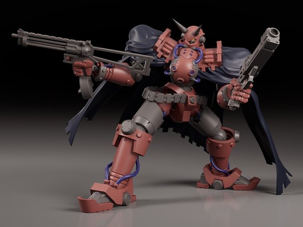 画像4: MODEROID 『ガン×ソード』 ヴォルケイン (4)