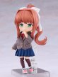 画像4: ねんどろいどどーる 『ドキドキ文芸部!』 モニカ (4)