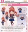 画像1: ねんどろいどどーる 『ドキドキ文芸部!』 モニカ (1)