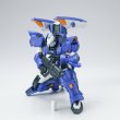 画像9: SHEIK MAINLAND ULTRA ACTION TROOPERシリーズ stag(スタッグ)II式 1/144スケールプラスチックモデルキット (ブルー / グレー) (9)