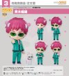 画像1: ねんどろいど 『斉木楠雄のΨ難』 斉木楠雄 (1)