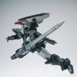 画像15: SHEIK MAINLAND ULTRA ACTION TROOPERシリーズ stag(スタッグ)II式 1/144スケールプラスチックモデルキット (ブルー / グレー) (15)
