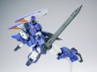 画像3: SHEIK MAINLAND ULTRA ACTION TROOPERシリーズ stag(スタッグ)II式 1/144スケールプラスチックモデルキット (ブルー / グレー) (3)