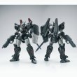 画像11: SHEIK MAINLAND ULTRA ACTION TROOPERシリーズ stag(スタッグ)II式 1/144スケールプラスチックモデルキット (ブルー / グレー) (11)