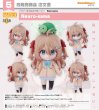 画像1: ねんどろいど Neuro-sama (1)