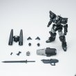画像10: SHEIK MAINLAND ULTRA ACTION TROOPERシリーズ stag(スタッグ)II式 1/144スケールプラスチックモデルキット (ブルー / グレー) (10)