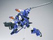 画像4: SHEIK MAINLAND ULTRA ACTION TROOPERシリーズ stag(スタッグ)II式 1/144スケールプラスチックモデルキット (ブルー / グレー) (4)