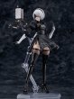 画像3: 【再販】figma 『NieR:Automata Ver1.1a』 2B（ヨルハ二号B型） (3)