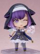 画像4: ねんどろいど 『BanG Dream!』 藤都子 (4)