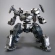 画像10: 『ARMORED CORE』 クレスト CR-C75U2 デルタVer. (10)