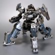 画像2: 『ARMORED CORE』 クレスト CR-C75U2 デルタVer. (2)