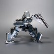 画像8: 『ARMORED CORE』 クレスト CR-C75U2 デルタVer. (8)