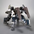 画像3: 『ARMORED CORE』 クレスト CR-C75U2 デルタVer. (3)