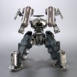 画像11: 『ARMORED CORE』 クレスト CR-C75U2 デルタVer. (11)