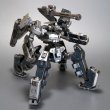 画像7: 『ARMORED CORE』 クレスト CR-C75U2 デルタVer. (7)