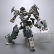 画像5: 『ARMORED CORE』 クレスト CR-C75U2 デルタVer. (5)