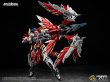 画像5: MOTOR NUCLEAR MNP-XH19A 岳飛(がくひ) プラスチックモデルキット (5)