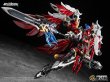 画像6: MOTOR NUCLEAR MNP-XH19A 岳飛(がくひ) プラスチックモデルキット (6)