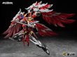 画像3: MOTOR NUCLEAR MNP-XH19A 岳飛(がくひ) プラスチックモデルキット (3)