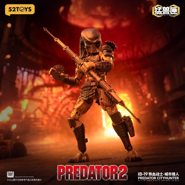 画像37: 52TOYS BEASTBOX INFINITY PREDATOR CITYHUNTER(シティハンター・プレデター) (特典付Ver. / 通常Ver.) (37)