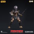 画像6: 52TOYS BEASTBOX INFINITY PREDATOR CITYHUNTER(シティハンター・プレデター) (特典付Ver. / 通常Ver.) (6)