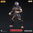 画像3: 52TOYS BEASTBOX INFINITY PREDATOR CITYHUNTER(シティハンター・プレデター) (特典付Ver. / 通常Ver.) (3)