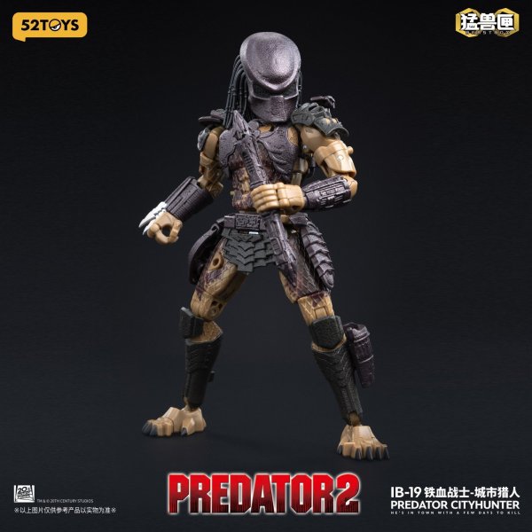 画像3: 52TOYS BEASTBOX INFINITY PREDATOR CITYHUNTER(シティハンター・プレデター) (特典付Ver. / 通常Ver.) (3)
