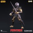 画像26: 52TOYS BEASTBOX INFINITY PREDATOR CITYHUNTER(シティハンター・プレデター) (特典付Ver. / 通常Ver.) (26)