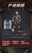 画像10: 52TOYS BEASTBOX INFINITY PREDATOR CITYHUNTER(シティハンター・プレデター) (特典付Ver. / 通常Ver.) (10)