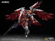 画像1: MOTOR NUCLEAR MNP-XH19A 岳飛(がくひ) プラスチックモデルキット (1)