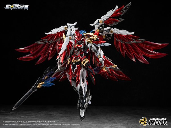 画像1: MOTOR NUCLEAR MNP-XH19A 岳飛(がくひ) プラスチックモデルキット (1)