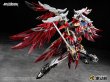 画像8: MOTOR NUCLEAR MNP-XH19A 岳飛(がくひ) プラスチックモデルキット (8)