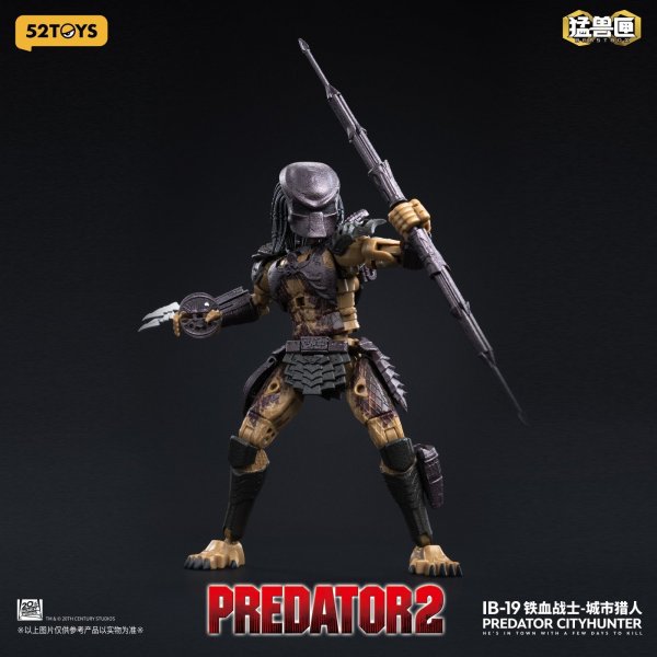 画像27: 52TOYS BEASTBOX INFINITY PREDATOR CITYHUNTER(シティハンター・プレデター) (特典付Ver. / 通常Ver.) (27)