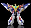 画像5: MODEROID 『熱血最強ゴウザウラー』 ゴウザウラー (5)