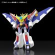 画像9: MODEROID 『熱血最強ゴウザウラー』 ゴウザウラー (9)