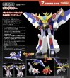 画像1: MODEROID 『熱血最強ゴウザウラー』 ゴウザウラー (1)