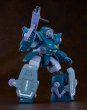 画像4: PLAMAX SV-05 1/24 Scale ATH-06-WP ダイビングビートル (4)