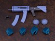 画像12: PLAMAX SV-05 1/24 Scale ATH-06-WP ダイビングビートル (12)