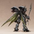 画像3: PLAMAX ギトール (3)