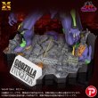 画像12: エヴァンゲリオン初号機"G"覚醒形態 プラスチックモデルキット (12)