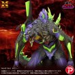 画像8: エヴァンゲリオン初号機"G"覚醒形態 プラスチックモデルキット (8)