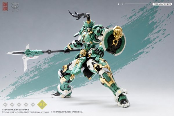 画像3: ZEN Of Collectible(蔵道模型) CD-AS-01EX 巡界使-龍戟(じゅんかいし-りゅうげき) 合金モデルキット 豪華版 (3)