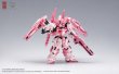 画像4: ZEN Of Collectible(蔵道模型) CD-TGM-01C TGM 天未 ピンク限定版 (4)