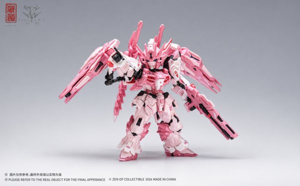 画像4: ZEN Of Collectible(蔵道模型) CD-TGM-01C TGM 天未 ピンク限定版 (4)