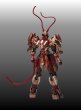 画像2: 熵玩(ショウガン) 悟空 プラスチックモデルキット (2)