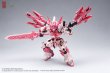 画像2: ZEN Of Collectible(蔵道模型) CD-TGM-01C TGM 天未 ピンク限定版 (2)