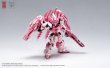 画像5: ZEN Of Collectible(蔵道模型) CD-TGM-01C TGM 天未 ピンク限定版 (5)