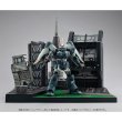 画像5: Realistic Model Series Gストラクチャー 機動戦士ガンダムSEED (HGシリーズ用）【GS06M】ヘリオポリスバトルステージ（マテリアルカラーエディション） (5)