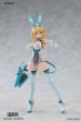 画像2: 黒氷糖企画 ソフィア・F・シャーリング 1/12スケール可動フィギュア (2)