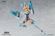 画像4: 黒氷糖企画 ソフィア・F・シャーリング 1/12スケール可動フィギュア (4)